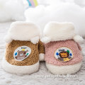 pet thickened warm cotton clothes cartoon plus